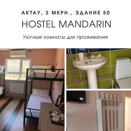 Hostel Mandarin Актау Екстериор снимка